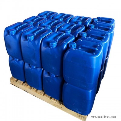 A-172 硅烷偶联剂  硅烷偶联剂Z-6172 硅橡胶用偶联剂 电缆料用偶联剂图5
