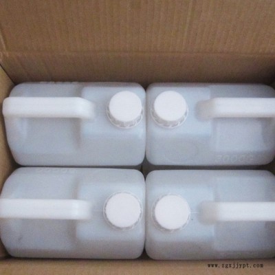 A-172 硅烷偶联剂  硅烷偶联剂Z-6172 硅橡胶用偶联剂 电缆料用偶联剂图3