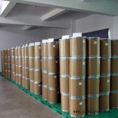 真诚服务有机硅柔软剂、柔软剂4511图1