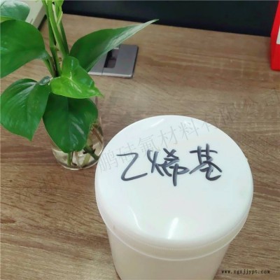 吉鹏双端乙烯基硅油 橡胶原料 混凝胶的改性剂 着色剂图2