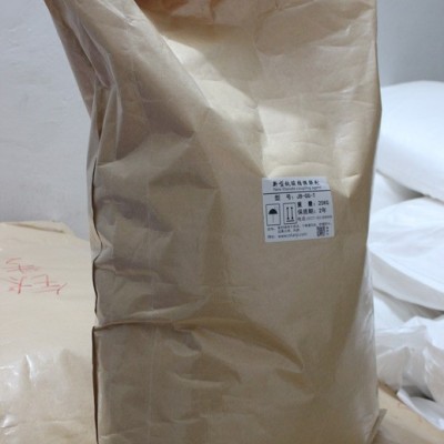 偶联剂生产厂家，塑料母粒专用新型钛酸酯偶联剂图2
