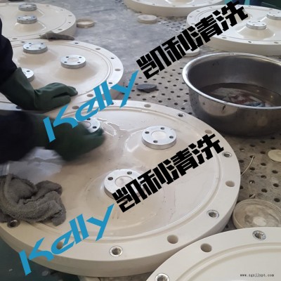 快干碳氢清洗剂,工业用清洗剂,环保清洗剂,西安清洗剂图9