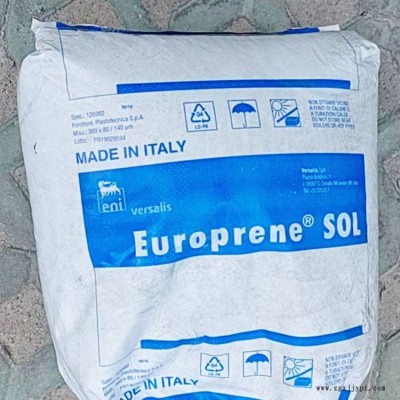 意大利 埃尼SBS SOL T161C 热塑性弹性体 丁苯胶 Europrene 改性剂图3