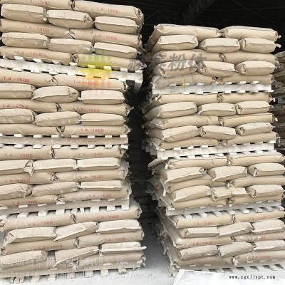 高硅滑石粉 工程塑料改性母粒用1250-2000目滑石粉家电外壳日用塑料可用图2