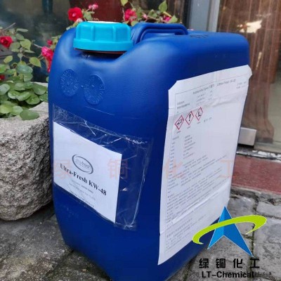 塑胶抗菌剂KW-100加拿大抗菌剂PPPE抗菌母粒图3