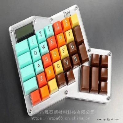镭雕母粒通用型LD2012 可以添加ABS PS PC PP PVC 显字清晰无断字图3