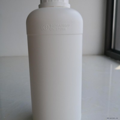厂家直销 3-异氰酸酯基丙基三乙氧基硅烷 IPTS偶联剂 偶联剂KBE9007  Cas24801-88-5图3