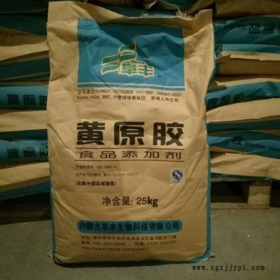 上海回收偶联剂 高价回收废旧硅烷偶联剂