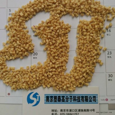 南京塑泰G-16发泡母粒