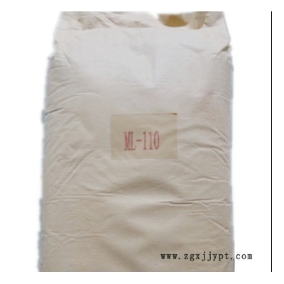 迈吉森偶联剂ML-110 PVC偶联剂ML-11 偶联剂供应商 偶联剂生产厂家 厂家直销偶联剂
