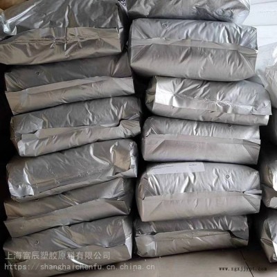 急售 【高  】PP柯莱恩驻极母粒 口罩专用料图3