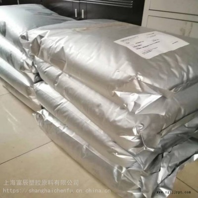 急售 【高  】PP柯莱恩驻极母粒 口罩专用料图2