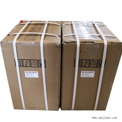 南大ND-42  苯胺甲基三乙氧基硅烷偶联剂 硅橡胶附着力 ND42偶联剂图5