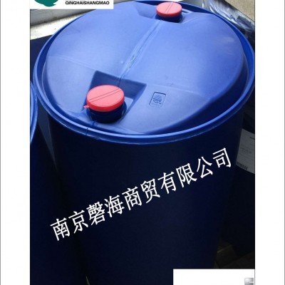 索尔维1631 70%阳离子表面活性剂 沥青乳化剂 阳离子柔软剂图2