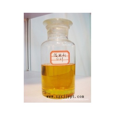 山东环正- 硅烷偶联剂SI-69-偶联剂厂家 KBM-845-4图2
