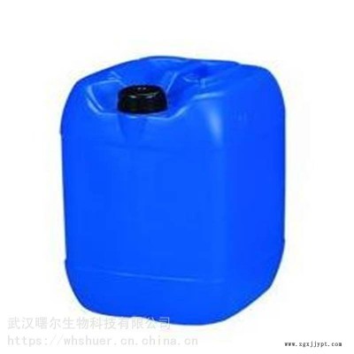 二丙二醇二丙烯酸酯 57472-68-1 偶联剂DPGDA 木器涂料图3