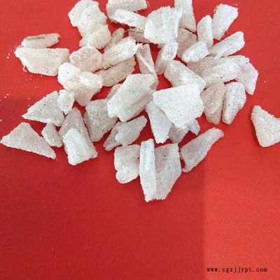 闪光母粒注塑挤出专用价格低多角度灵动闪光图3