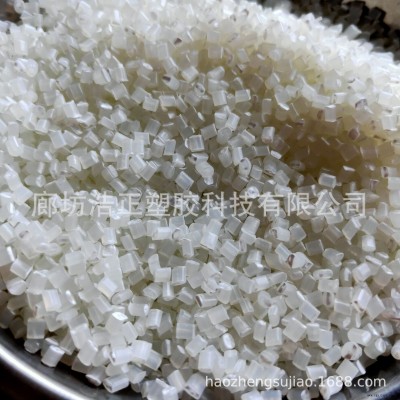 熔喷布驻极母粒喷布用静电吸附保电剂图2