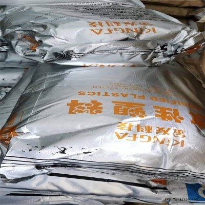 广州金发驻极母粒 PP Y1500聚丙烯图2