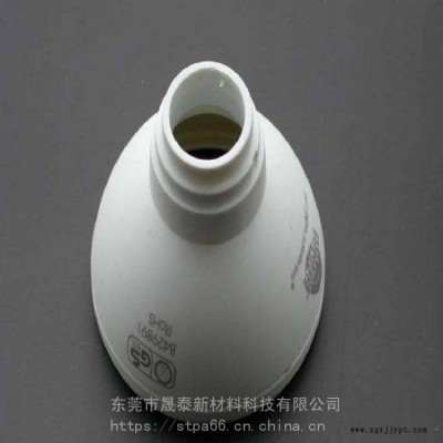 ABS757镭雕母粒LD2012 注塑时直接添加 显字清晰图3