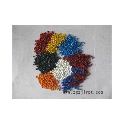 生物降解母粒彩色母有卖图6