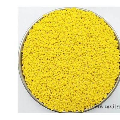 挑选品牌好的彩色母 注塑母粒厂家图2