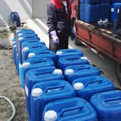 中央空调铝翅片清洗剂 中水批发 中央空调清洗剂 中央空调运行清洗剂图1