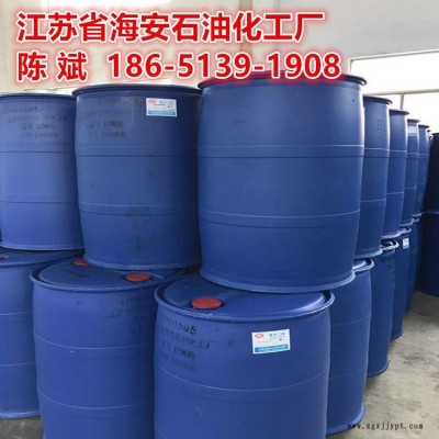 海石花 供应 柔软剂SG-6 脂肪酸聚氧乙烯酯柔软剂图3