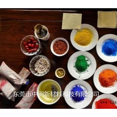 垃圾桶色粉，日用品颜料，色粉，食品级色粉，无卤色粉，色母，彩色母粒图2