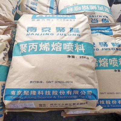 专业供应 PP柯莱恩三代水驻极母粒口罩原料图3