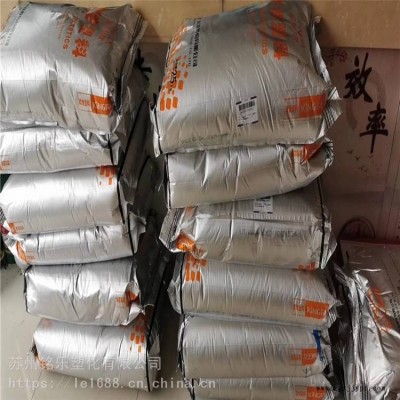 静电 金发驻极母粒MB-EL032 授权一级代理商图2