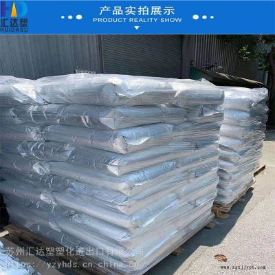 现货报价 PP上海二代新款科莱恩有机驻极母粒 新一代过油性图3