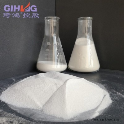 琦鸿直供高密度氧化聚乙烯蜡 脱模增塑剂偶联剂光亮剂 高密度氧化聚乙烯蜡OA9图3