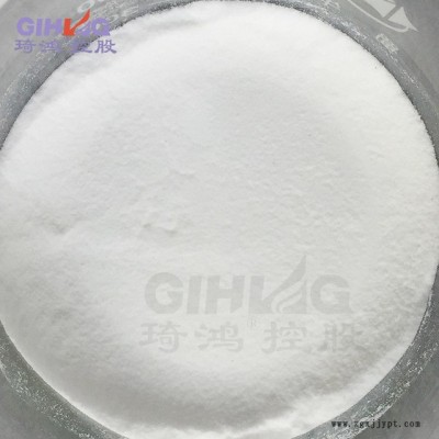 琦鸿直供高密度氧化聚乙烯蜡 脱模增塑剂偶联剂光亮剂 高密度氧化聚乙烯蜡OA9图2