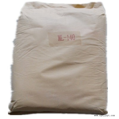 PVC偶联剂ML-140 偶联剂供应商 偶联剂生产厂家 厂家直销偶联剂