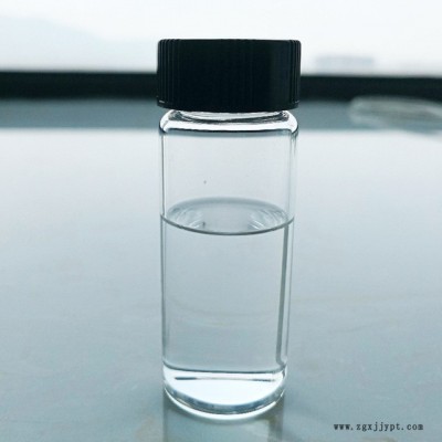 防指纹驱水剂 全氟辛基三乙氧基硅烷偶联剂 十三氟辛基三乙氧基硅烷偶联剂 cas51851-37-7图4