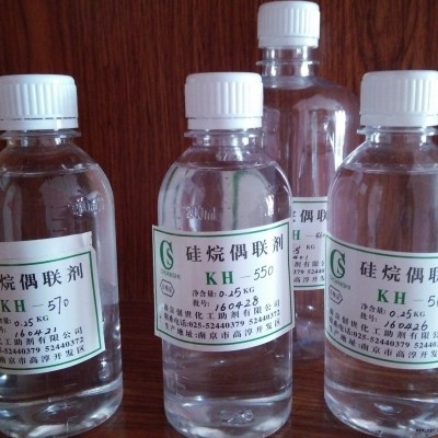 硅烷偶联剂ＫＨ550　560　570　580　590　171　172　151　602　792　902　540图2