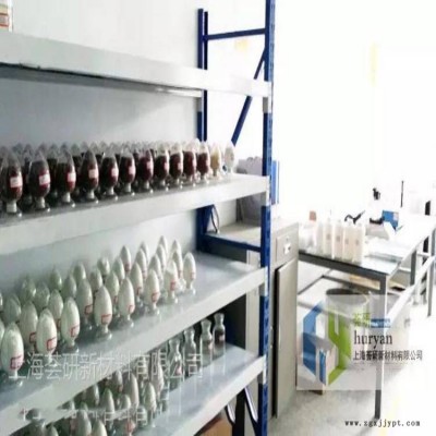 HY-166 涤纶柔软剂图3
