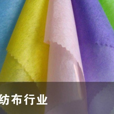 上海高浓释酸剂13 面料柔软剂系列生产商图2