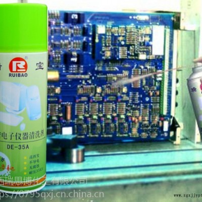 环保清洗剂 PCB电路板清洗剂 DE-35A精密电子仪器清洗剂  厂家直销图2