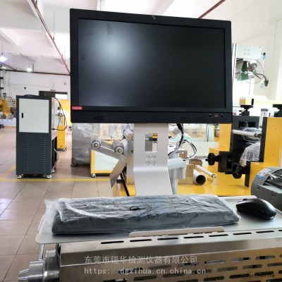 锡华XH-431 色母粒 颜料压滤机 过滤性测试机 滤压值图3