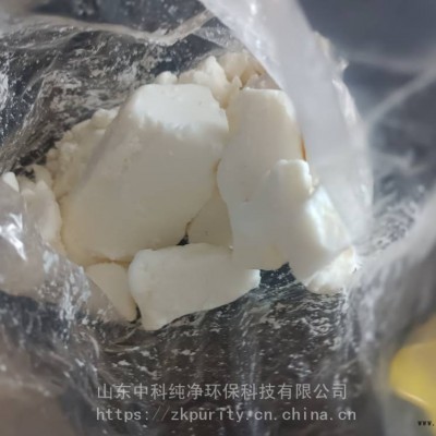 费托合成蜡 块状桶装 熔点可选择 适用于PVC色母粒等 中科纯净牌图3