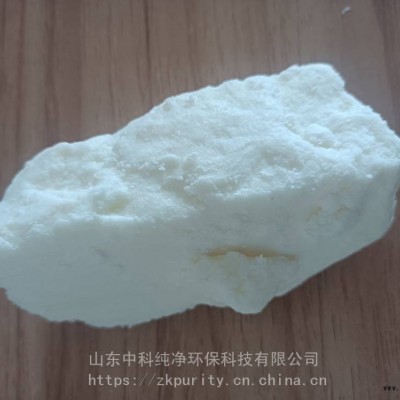 费托合成蜡 块状桶装 熔点可选择 适用于PVC色母粒等 中科纯净牌图2