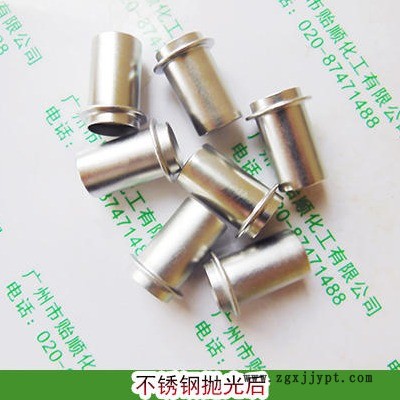 贻顺 Q/YS.307 液体光亮剂 光亮剂价格 光亮剂厂家 具有清洁和抛光两大功能的擦亮剂 钢材表面抛光翻新 增光剂图4