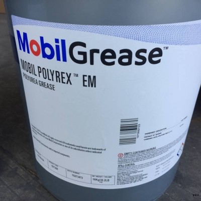 供应沈阳嘉实多Careclean PC溶剂型清洗剂 清洗剂批发工业清洗剂图3