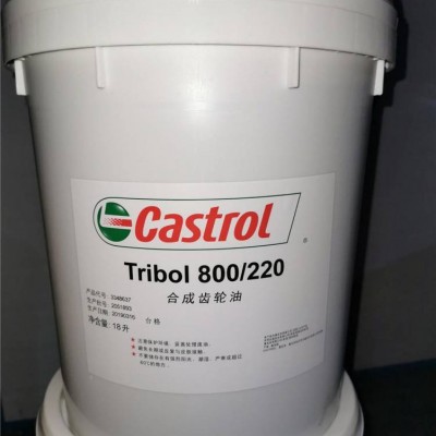 供应沈阳嘉实多Careclean PC溶剂型清洗剂 清洗剂批发工业清洗剂图2