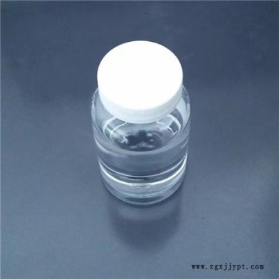 小分子量羟基硅油 耐高低温硅油 皮革处理剂 柔软剂 无色透明液体图2