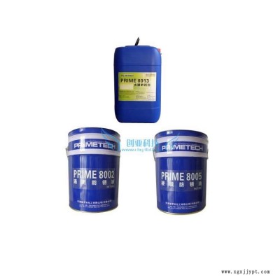 PRIME107清洗剂普罗米1070碳氢清洗剂脱水免洗清洗剂图2