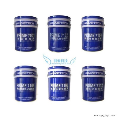 PRIME2330清洗剂普罗米233碳氢清洗剂金属零件清洗剂图2