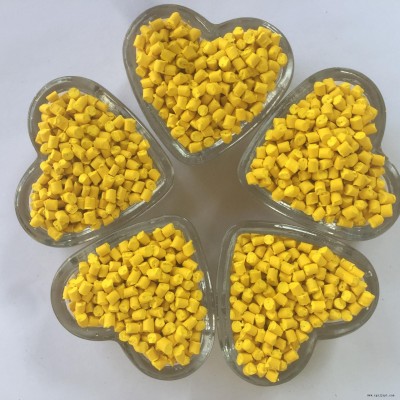 食品级黄色母5018 通用环保黄色种 厂家批发黄 母粒